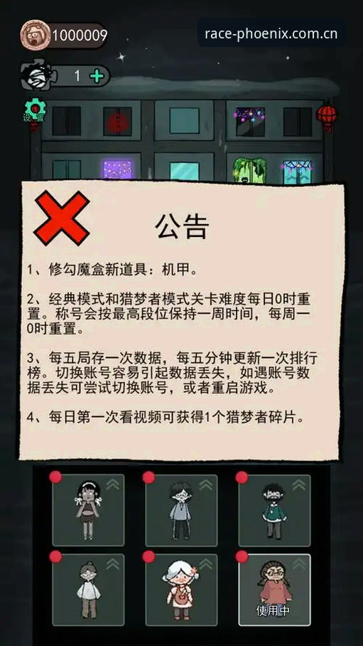 如何获取凤凰体育最新版下载2026最新版本？技术评测与实用指南